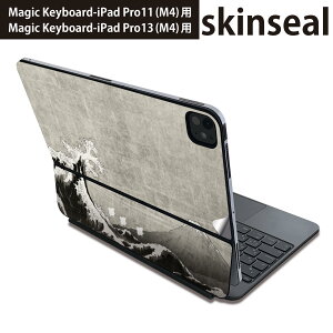 }WbNL[{[h p XLV[ 11C` 13C` iPad Pro11(M4) iPad Pro13(M4)p 2024N 5 Magic Keyboard Ή O w یV[ lC a@xmR@C 014048