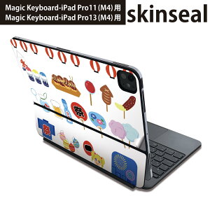 }WbNL[{[h p XLV[ 11C` 13C` iPad Pro11(M4) iPad Pro13(M4)p 2024N 5 Magic Keyboard Ή O w یV[ lC ā@Ղ@ 014120