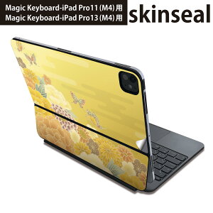 �}�W�b�N�L�[�{�[�h �p �X�L���V�[�� 11�C���` 13�C���` iPad Pro11(M4) iPad Pro13(M4)�p 2024�N���� ��5���� Magic Keyboard �Ή� �O�� �w�� �ی�V�[�� �l�C �a���@�a���@�� 014149