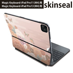 }WbNL[{[h p XLV[ 11C` 13C` iPad Pro11(M4) iPad Pro13(M4)p 2024N 5 Magic Keyboard Ή O w یV[ lC a@a@ 014150