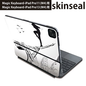 �}�W�b�N�L�[�{�[�h �p �X�L���V�[�� 11�C���` 13�C���` iPad Pro11(M4) iPad Pro13(M4)�p 2024�N���� ��5���� Magic Keyboard �Ή� �O�� �w�� �ی�V�[�� �l�C �p���@�O���@�� 014171