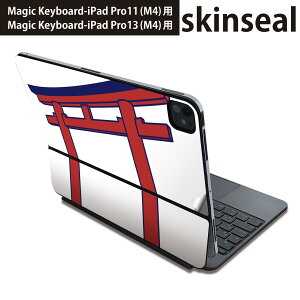 �}�W�b�N�L�[�{�[�h �p �X�L���V�[�� 11�C���` 13�C���` iPad Pro11(M4) iPad Pro13(M4)�p 2024�N���� ��5���� Magic Keyboard �Ή� �O�� �w�� �ی�V�[�� �l�C �����@���{�@���i 014191
