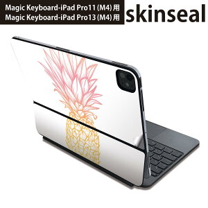 �}�W�b�N�L�[�{�[�h �p �X�L���V�[�� 11�C���` 13�C���` iPad Pro11(M4) iPad Pro13(M4)�p 2024�N���� ��5���� Magic Keyboard �Ή� �O�� �w�� �ی�V�[�� �l�C �p�C�i�b�v���@�ā@�g���s�J�� 014260