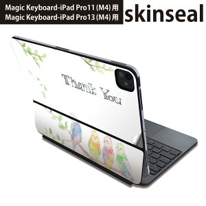 �}�W�b�N�L�[�{�[�h �p �X�L���V�[�� 11�C���` 13�C���` iPad Pro11(M4) iPad Pro13(M4)�p 2024�N���� ��5���� Magic Keyboard �Ή� �O�� �w�� �ی�V�[�� �l�C ���@�p��@�J���t�� 014278