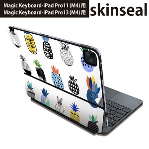 �}�W�b�N�L�[�{�[�h �p �X�L���V�[�� 11�C���` 13�C���` iPad Pro11(M4) iPad Pro13(M4)�p 2024�N���� ��5���� Magic Keyboard �Ή� �O�� �w�� �ی�V�[�� �l�C �p�C�i�b�v���@�ā@�g���s�J�� 014297