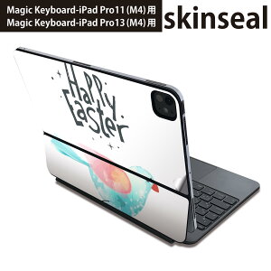 �}�W�b�N�L�[�{�[�h �p �X�L���V�[�� 11�C���` 13�C���` iPad Pro11(M4) iPad Pro13(M4)�p 2024�N���� ��5���� Magic Keyboard �Ή� �O�� �w�� �ی�V�[�� �l�C �C�[�X�^�[�@���@���� 014302