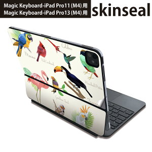 �}�W�b�N�L�[�{�[�h �p �X�L���V�[�� 11�C���` 13�C���` iPad Pro11(M4) iPad Pro13(M4)�p 2024�N���� ��5���� Magic Keyboard �Ή� �O�� �w�� �ی�V�[�� �l�C ���@�A�j�}���@�t���~���S 014304