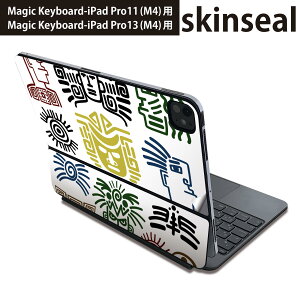 }WbNL[{[h p XLV[ 11C` 13C` iPad Pro11(M4) iPad Pro13(M4)p 2024N 5 Magic Keyboard Ή O w یV[ lC @͗l@ 014315
