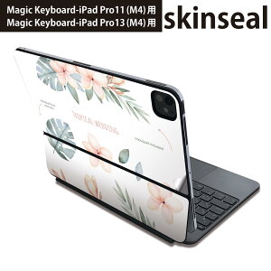 �}�W�b�N�L�[�{�[�h �p �X�L���V�[�� 11�C���` 13�C���` iPad Pro11(M4) iPad Pro13(M4)�p 2024�N���� ��5���� Magic Keyboard �Ή� �O�� �w�� �ی�V�[�� �l�C ���[�t�@�ԁ@�g���s�J�� 014384
