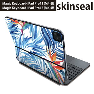 �}�W�b�N�L�[�{�[�h �p �X�L���V�[�� 11�C���` 13�C���` iPad Pro11(M4) iPad Pro13(M4)�p 2024�N���� ��5���� Magic Keyboard �Ή� �O�� �w�� �ی�V�[�� �l�C ���[�t�@�g���s�J�� 014400