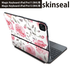 }WbNL[{[h p XLV[ 11C` 13C` iPad Pro11(M4) iPad Pro13(M4)p 2024N 5 Magic Keyboard Ή O w یV[ lC ԁ@@KN 014405