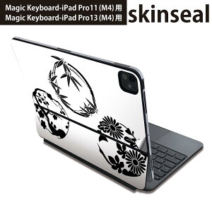 }WbNL[{[h p XLV[ 11C` 13C` iPad Pro11(M4) iPad Pro13(M4)p 2024N 5 Magic Keyboard Ή O w یV[ lC a@a@ 014441