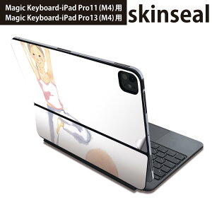�}�W�b�N�L�[�{�[�h �p �X�L���V�[�� 11�C���` 13�C���` iPad Pro11(M4) iPad Pro13(M4)�p 2024�N���� ��5���� Magic Keyboard �Ή� �O�� �w�� �ی�V�[�� �l�C ���K�@�X�|�[�c 014463