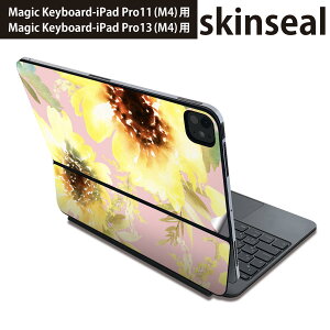 �}�W�b�N�L�[�{�[�h �p �X�L���V�[�� 11�C���` 13�C���` iPad Pro11(M4) iPad Pro13(M4)�p 2024�N���� ��5���� Magic Keyboard �Ή� �O�� �w�� �ی�V�[�� �l�C �ԁ@���F�@ 014528