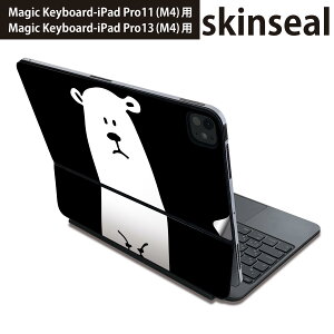 }WbNL[{[h p XLV[ 11C` 13C` iPad Pro11(M4) iPad Pro13(M4)p 2024N 5 Magic Keyboard Ή O w یV[ lC N}@@Aj} 014602