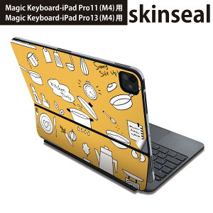 �}�W�b�N�L�[�{�[�h �p �X�L���V�[�� 11�C���` 13�C���` iPad Pro11(M4) iPad Pro13(M4)�p 2024�N���� ��5���� Magic Keyboard �Ή� �O�� �w�� �ی�V�[�� �l�C �L�b�`���@�C���X�g�@�I�����W 014626