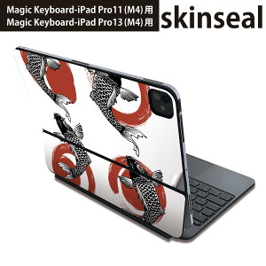 }WbNL[{[h p XLV[ 11C` 13C` iPad Pro11(M4) iPad Pro13(M4)p 2024N 5 Magic Keyboard Ή O w یV[ lC @@a 014644