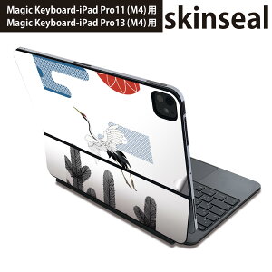 }WbNL[{[h p XLV[ 11C` 13C` iPad Pro11(M4) iPad Pro13(M4)p 2024N 5 Magic Keyboard Ή O w یV[ lC a@a@ 014661