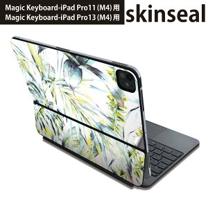 �}�W�b�N�L�[�{�[�h �p �X�L���V�[�� 11�C���` 13�C���` iPad Pro11(M4) iPad Pro13(M4)�p 2024�N���� ��5���� Magic Keyboard �Ή� �O�� �w�� �ی�V�[�� �l�C ���[�t�@�{�^�j�J�� 014664