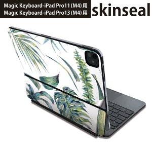 }WbNL[{[h p XLV[ 11C` 13C` iPad Pro11(M4) iPad Pro13(M4)p 2024N 5 Magic Keyboard Ή O w یV[ lC [t@{^jJ 014665