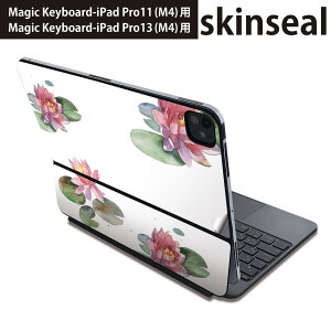 }WbNL[{[h p XLV[ 11C` 13C` iPad Pro11(M4) iPad Pro13(M4)p 2024N 5 Magic Keyboard Ή O w یV[ lC ԁ@@@ 014705