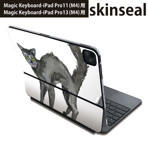 }WbNL[{[h p XLV[ 11C` 13C` iPad Pro11(M4) iPad Pro13(M4)p 2024N 5 Magic Keyboard Ή O w یV[ lC nEB@L 014712