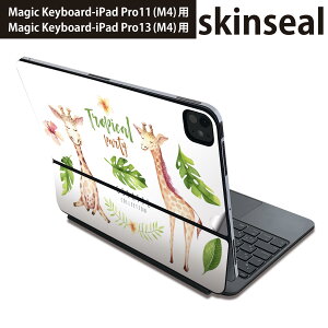 }WbNL[{[h p XLV[ 11C` 13C` iPad Pro11(M4) iPad Pro13(M4)p 2024N 5 Magic Keyboard Ή O w یV[ lC L@@Aj} 014728