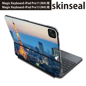 �}�W�b�N�L�[�{�[�h �p �X�L���V�[�� 11�C���` 13�C���` iPad Pro11(M4) iPad Pro13(M4)�p 2024�N���� ��5���� Magic Keyboard �Ή� �O�� �w�� �ی�V�[�� �l�C �����^���[�@�ʐ^ 014734