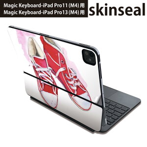 マジックキーボード 用 スキンシール 11インチ 13インチ iPad Pro11(M4) iPad Pro13(M4)用 2024年発売 第5世代 Magic Keyboard 対応 前面 背面 保護シール 人気 靴 スニーカー 赤 014765