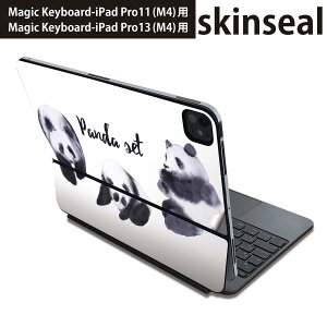}WbNL[{[h p XLV[ 11C` 13C` iPad Pro11(M4) iPad Pro13(M4)p 2024N 5 Magic Keyboard Ή O w یV[ lC p_@@킢 014786