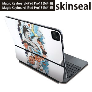 }WbNL[{[h p XLV[ 11C` 13C` iPad Pro11(M4) iPad Pro13(M4)p 2024N 5 Magic Keyboard Ή O w یV[ lC @͗l@o 014798