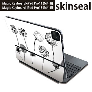 �}�W�b�N�L�[�{�[�h �p �X�L���V�[�� 11�C���` 13�C���` iPad Pro11(M4) iPad Pro13(M4)�p 2024�N���� ��5���� Magic Keyboard �Ή� �O�� �w�� �ی�V�[�� �l�C ����ۂہ@�Ȗс@���� 014809