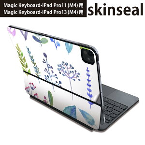 �}�W�b�N�L�[�{�[�h �p �X�L���V�[�� 11�C���` 13�C���` iPad Pro11(M4) iPad Pro13(M4)�p 2024�N���� ��5���� Magic Keyboard �Ή� �O�� �w�� �ی�V�[�� �l�C �A���@�f�ށ@���ꂢ 014815