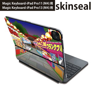 }WbNL[{[h p XLV[ 11C` 13C` iPad Pro11(M4) iPad Pro13(M4)p 2024N 5 Magic Keyboard Ή O w یV[ lC Ղ@i@eL@ 014868