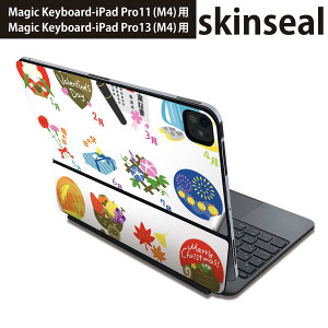 �}�W�b�N�L�[�{�[�h �p �X�L���V�[�� 11�C���` 13�C���` iPad Pro11(M4) iPad Pro13(M4)�p 2024�N���� ��5���� Magic Keyboard �Ή� �O�� �w�� �ی�V�[�� �l�C �C���X�g�@��N�@�G�� 014958