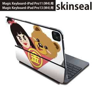 }WbNL[{[h p XLV[ 11C` 13C` iPad Pro11(M4) iPad Pro13(M4)p 2024N 5 Magic Keyboard Ή O w یV[ lC Y@F@ 015261