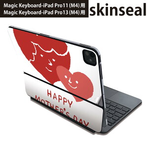 �}�W�b�N�L�[�{�[�h �p �X�L���V�[�� 11�C���` 13�C���` iPad Pro11(M4) iPad Pro13(M4)�p 2024�N���� ��5���� Magic Keyboard �Ή� �O�� �w�� �ی�V�[�� �l�C ��̓��@�o���@�ԁ@��@�J�[�l�[�V���� 015279
