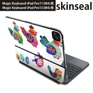 �}�W�b�N�L�[�{�[�h �p �X�L���V�[�� 11�C���` 13�C���` iPad Pro11(M4) iPad Pro13(M4)�p 2024�N���� ��5���� Magic Keyboard �Ή� �O�� �w�� �ی�V�[�� �l�C �C�[�X�^�[ ���܂� �Ƃ� �P�[�L �p�X�e�� 015319