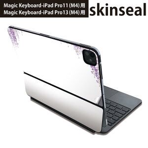 }WbNL[{[h p XLV[ 11C` 13C` iPad Pro11(M4) iPad Pro13(M4)p 2024N 5 Magic Keyboard Ή O w یV[ lC ԁ@A@ 015333