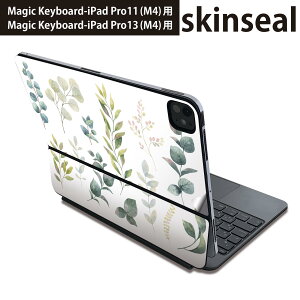 �}�W�b�N�L�[�{�[�h �p �X�L���V�[�� 11�C���` 13�C���` iPad Pro11(M4) iPad Pro13(M4)�p 2024�N���� ��5���� Magic Keyboard �Ή� �O�� �w�� �ی�V�[�� �l�C ���@�A���@�ԁ@�v���[���g 015363
