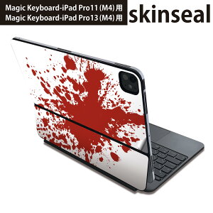 }WbNL[{[h p XLV[ 11C` 13C` iPad Pro11(M4) iPad Pro13(M4)p 2024N 5 Magic Keyboard Ή O w یV[ lC @nEB 015375
