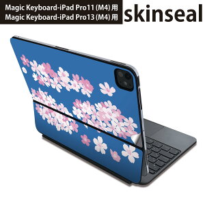 �}�W�b�N�L�[�{�[�h �p �X�L���V�[�� 11�C���` 13�C���` iPad Pro11(M4) iPad Pro13(M4)�p 2024�N���� ��5���� Magic Keyboard �Ή� �O�� �w�� �ی�V�[�� �l�C ���@�@�A�� 015403
