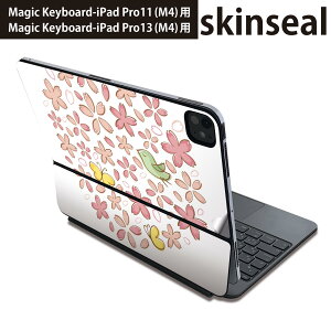 }WbNL[{[h p XLV[ 11C` 13C` iPad Pro11(M4) iPad Pro13(M4)p 2024N 5 Magic Keyboard Ή O w یV[ lC @ԁ@sN@@t@t 015407