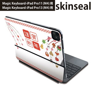 }WbNL[{[h p XLV[ 11C` 13C` iPad Pro11(M4) iPad Pro13(M4)p 2024N 5 Magic Keyboard Ή O w یV[ lC VN@މVN@@ 015429