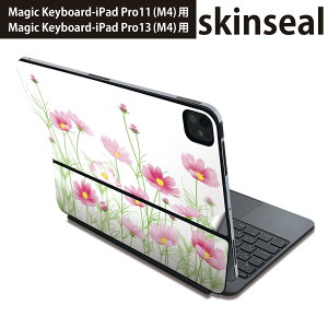 }WbNL[{[h p XLV[ 11C` 13C` iPad Pro11(M4) iPad Pro13(M4)p 2024N 5 Magic Keyboard Ή O w یV[ lC @ԁ@A 015434