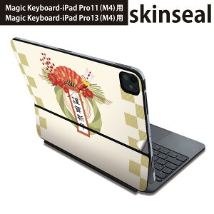 }WbNL[{[h p XLV[ 11C` 13C` iPad Pro11(M4) iPad Pro13(M4)p 2024N 5 Magic Keyboard Ή O w یV[ lC @VN@@ 015450