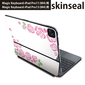 �}�W�b�N�L�[�{�[�h �p �X�L���V�[�� 11�C���` 13�C���` iPad Pro11(M4) iPad Pro13(M4)�p 2024�N���� ��5���� Magic Keyboard �Ή� �O�� �w�� �ی�V�[�� �l�C �o���@�ԁ@�s���N�@���킢�� 015522