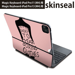 �}�W�b�N�L�[�{�[�h �p �X�L���V�[�� 11�C���` 13�C���` iPad Pro11(M4) iPad Pro13(M4)�p 2024�N���� ��5���� Magic Keyboard �Ή� �O�� �w�� �ی�V�[�� �l�C ���̎q�@�s���N�@�p�� 015532