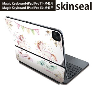 �}�W�b�N�L�[�{�[�h �p �X�L���V�[�� 11�C���` 13�C���` iPad Pro11(M4) iPad Pro13(M4)�p 2024�N���� ��5���� Magic Keyboard �Ή� �O�� �w�� �ی�V�[�� �l�C ���j�R�[���@�n�@�d���@�p�X�e���@ 015554