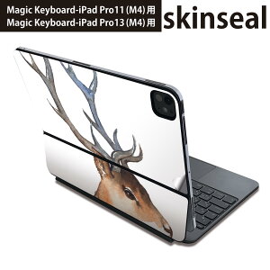 マジックキーボード 用 スキンシール 11インチ 13インチ iPad Pro11(M4) iPad Pro13(M4)用 2024年発売 第5世代 Magic Keyboard 対応 前面 背面 保護シール 人気 鹿 動物 手書き 絵 015586